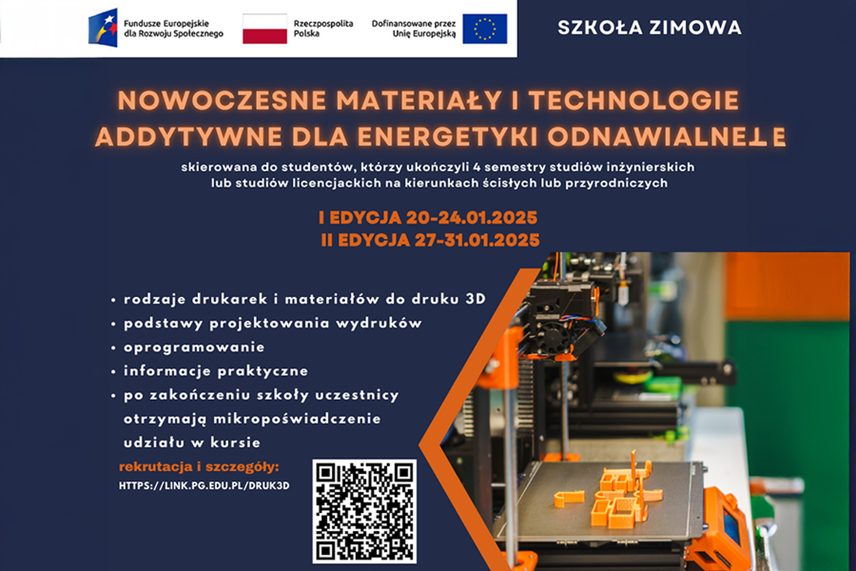 nowoczesne materiał y