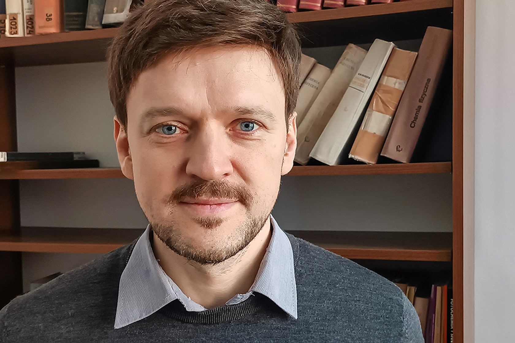 Prof. Jacek Czub