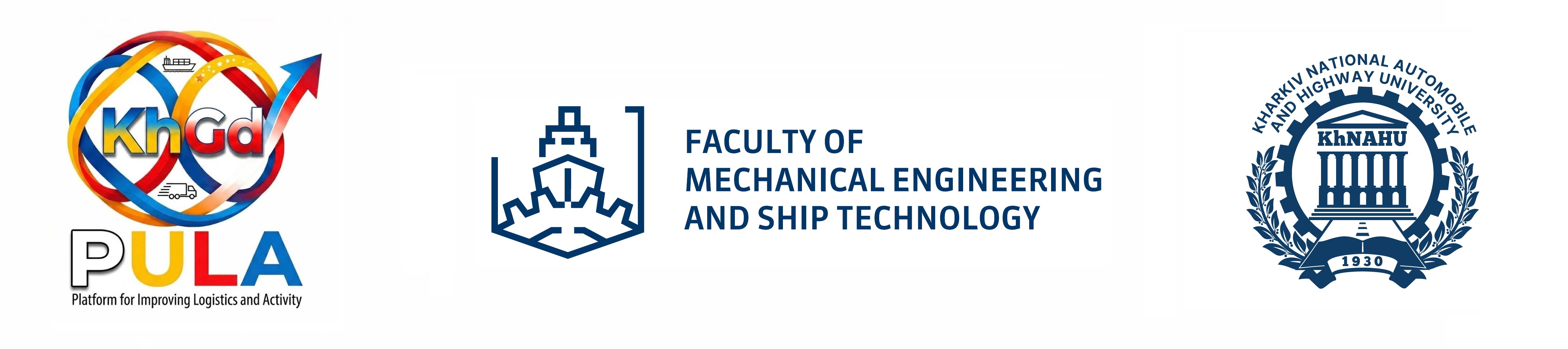 Platform for Improving Logistics and Activity, Faculty of Mechanical Engineering and Ship Technology, Kharkiv National Automobile and Highway University.