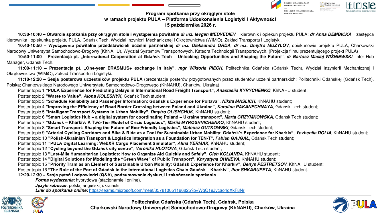 round table program